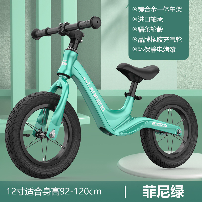 Lan Feng niños equilibrio coche scooter bebé pedal libre bicicleta 1-3-6 años de edad los niños scooter