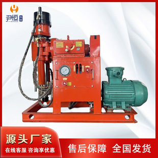 ZLJ350ԭTXU-150��ú�V�ÿӵ�荙C �������̽ˮ̽��˹ 360�ȴ��