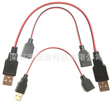 USB�� A����A�����L���p�^USB���^�pĸ�^USBĸ�^�D�Ӿ��B���D�Q��