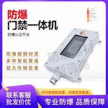 ���ʂ�ݔ�O��5.8G�p�l���ƾW������o��AP�����o���O�ؔz��C�^