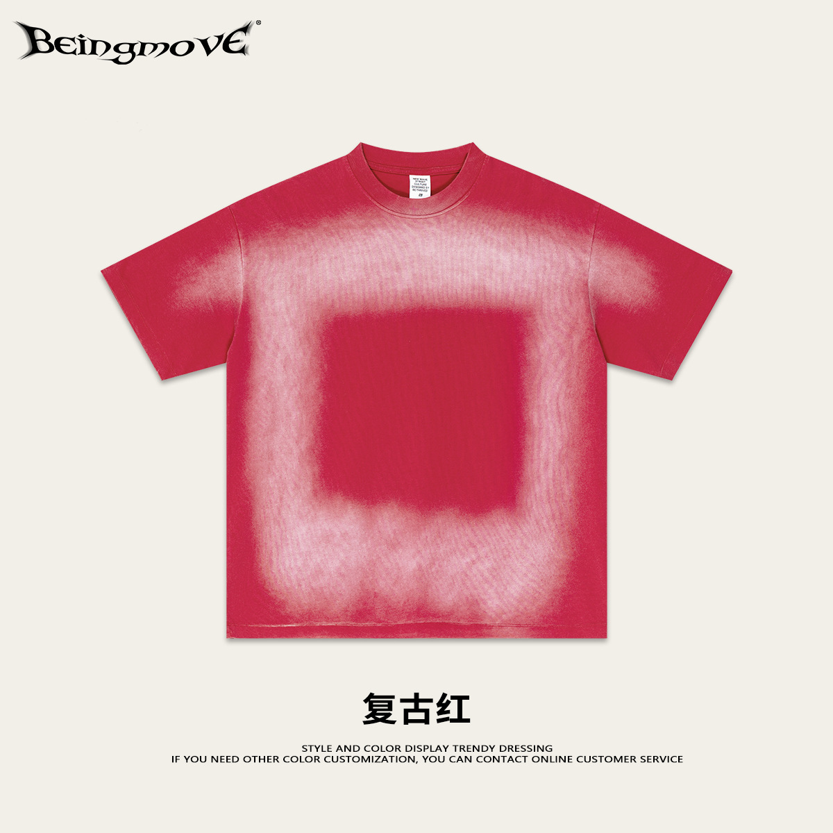 2025 verano nueva marca de moda americana en la calle alta lavado cuello redondo manga corta t suelta camiseta roja de manga corta hombre