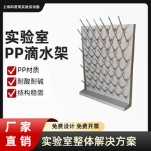 �Ϻ����S�����PP��ˮ�܆��p����{�x��ƿ�����������ԇ�ܼ�27��