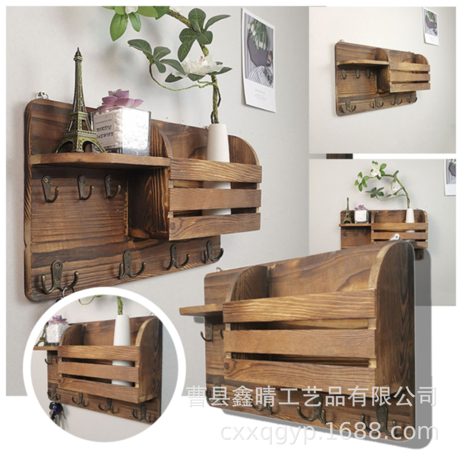 S9a9659b7034641ffa3dc660f0fcce