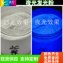 SҬFlҹ۰lɫlҹPVC׃ɫLЧЙCϷ