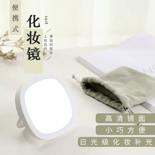 创意跨境糖果化妆镜补光灯家用桌面便携手持LED小夜灯照明梳妆镜
