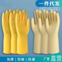 �Ӻ�ţ�����z���������z��ĥϴ��҄Մڱ�ϴ�·�ϴ܇�zƤ��ˮ�N��