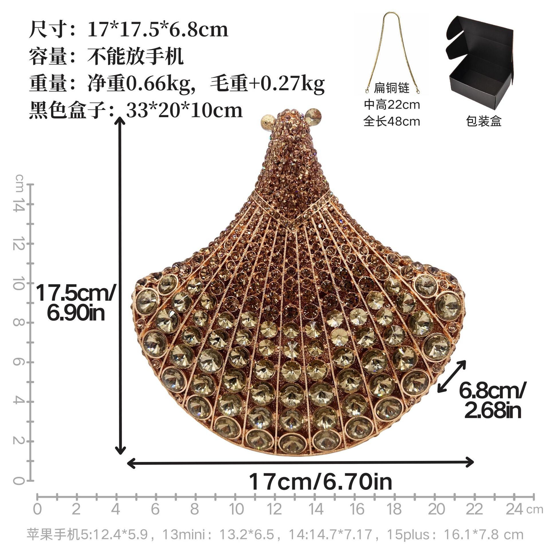 Clutch nữ hình quạt đính đá cao cấp dự tiệc cầm tay — màu vàng, bạc, màu đỏ, màu ô liu xanh chi tiết 1