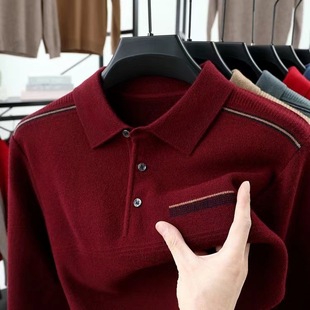 Taizhou Jiaojiang Men's Sweater 100 Pure Men's Autumn and Winter Sweater Lapel High-grade Casual Base Sweater