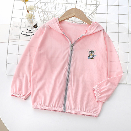 Kids' Sun Protection Clothing for Summer | Children's Wear | Ice Silk Sunscreen Tops | Girls' Cardigan Jackets | Boys' Breathable Sun-Protective Outfits