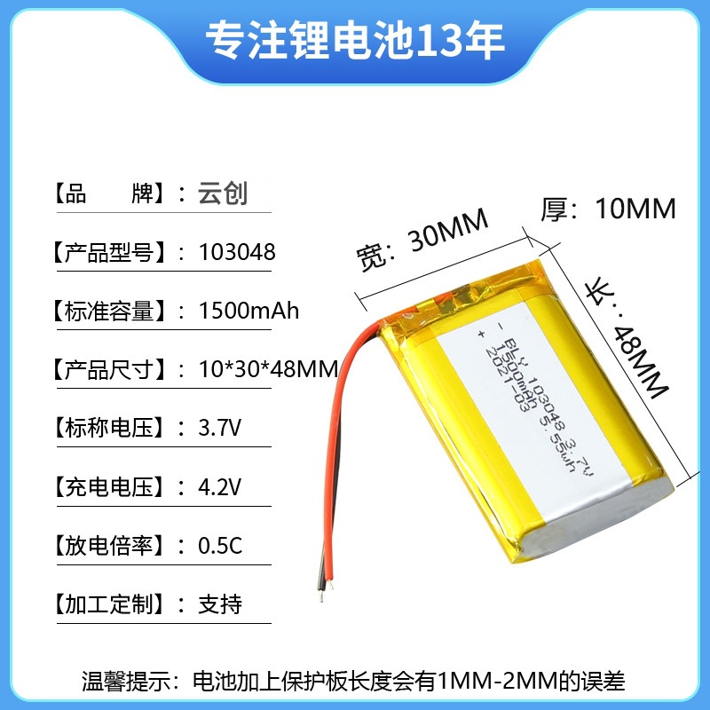O1CN01k49DKH1ZMUQ60Wr5v_!!4139