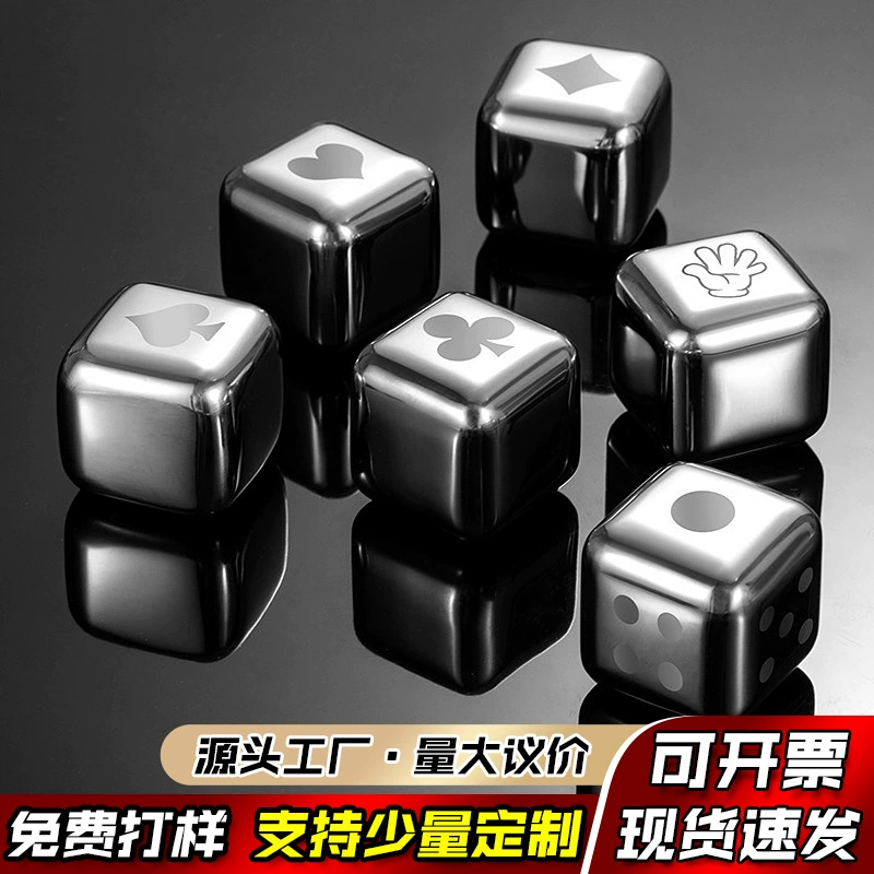 Бесплатная доставка Tianlin 304, металлические квадратные кубики льда из нержавеющей стали, кофе со льдом, напитки, виски, быстрозамороженные кубики льда
