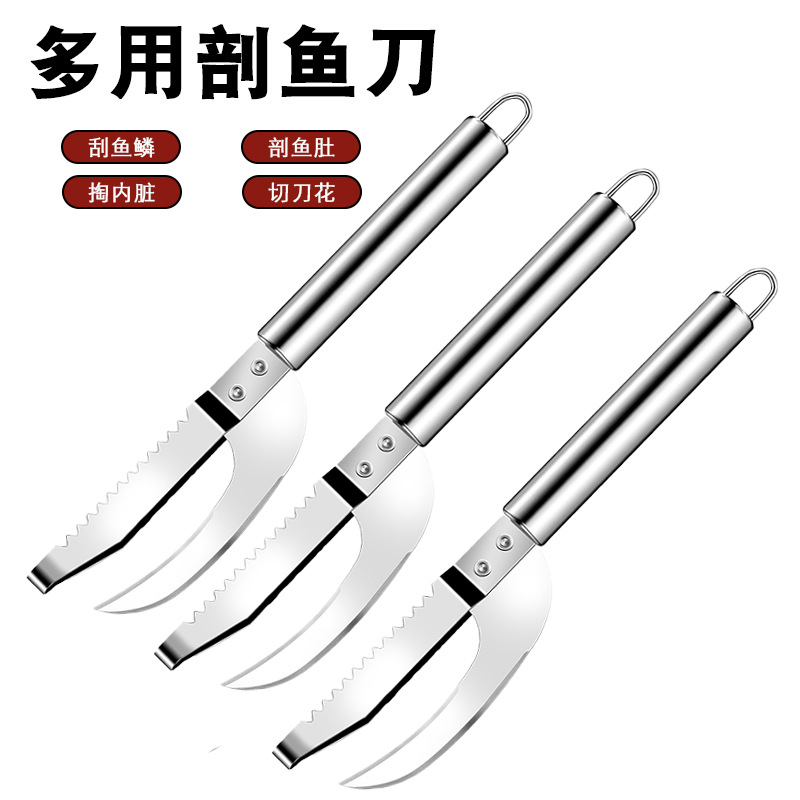 3 기사 복장