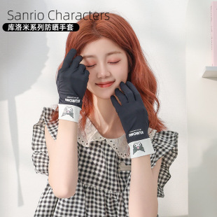Sanrio Genuine Cute Cartoon Girl Heart Cute Summer Sun Protection Kuromi Series Gloves for Daily Matchinging and Travel