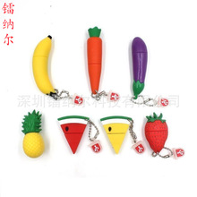 �Ǿƕ��YƷ����ʳƷU�P����ˮ��U�P���}��u�P���}�P���ݮ����U�P