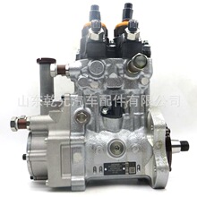 ���Ͱl�әC ȼ�ͱ� 0445020116 ���ͱ�  �߉��ͱ�