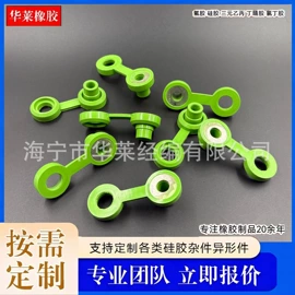 橡胶密封条;工业橡胶;橡胶密封圈