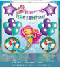 Children's cartoon balloon, evening dress, layout, decorations, set, Amazon, wholesale, unicorn