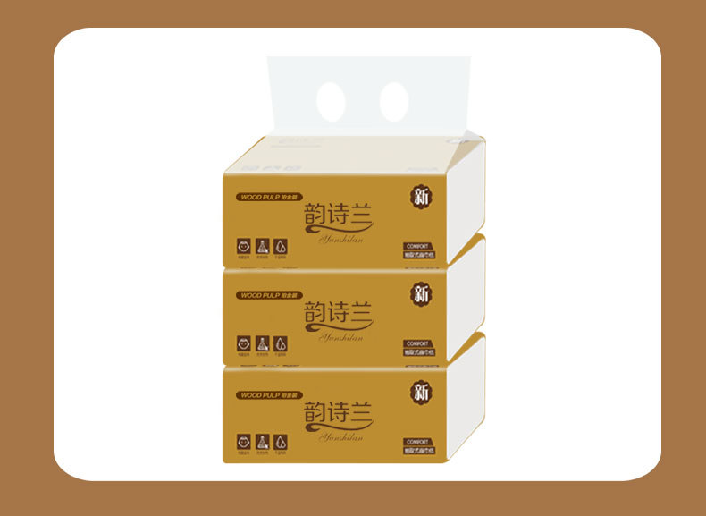 效果详情(新版)_14