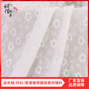�U�ռ����B��ȹ�̽������޲�ȫ�޽���ͯ�b��X���Ϲ������w��
