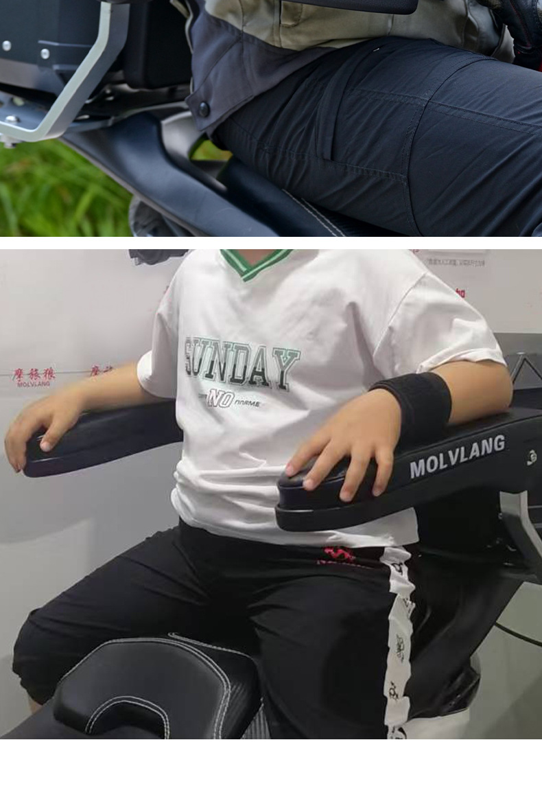 Motorcycle rear seat armrest, foldable, suitable for electric scooters and mopeds, universal modification, child safety armrest with back support