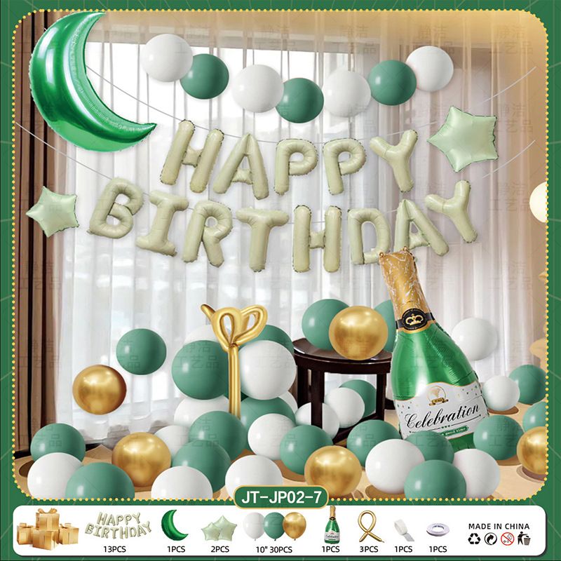 Celebridad en línea festejo feliz cumpleaños fiesta de globo para niños y niñas escenas de diseño de suministros de fondo pared decoración de 18 años