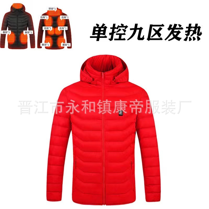 Nuevo tipo transfronterizo de ropa de algodón caliente de cuatro interruptores 21 zona ropa de algodón caliente Japón y Corea del Sur venta directa ropa de algodón caliente