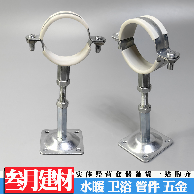 镀锌管卡固定管支架可调节管夹管道卡箍卡扣抱箍 水管夹子吊码