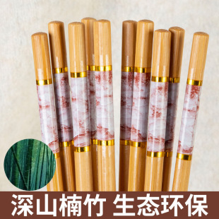 ���������Ӽ���5-30�p�b�����͸ߜز��װlùľһ��һ��ÊA��ը