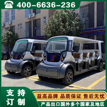 �o���{�[��܇ �����Lɳ�F���F��Ԅ��{��^��܇