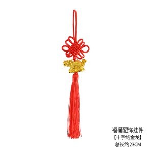 Año Nuevo bambú pequeño colgante linterna hecha a mano DIY material de cuerda colorida linterna Festival de Primavera auspiciosa escoba colgante