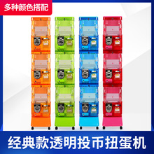 ����͸��Ť���CͶ�������O������һԪŤŤ�������Α�C��N�ŷN