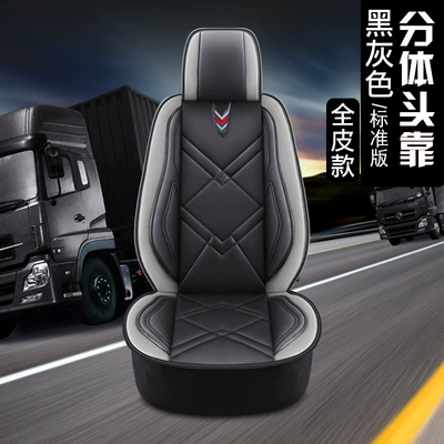 Ou Man GTL ETX Liberation | Seat cushion, seat cover - black-and-gray-split-standard-version