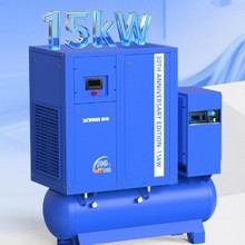 �����и��15KW�Չ��C ����ʡ� ���ܷ���100%�o��늙C