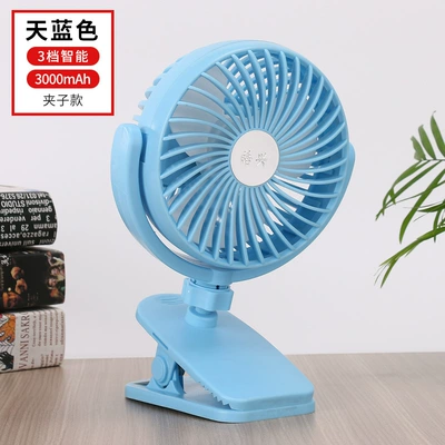 Fan, 24V Powerful Cooling Electric | Digər kiçik elektrik cihazlar - sky-blue-3000mah-clip-with-line