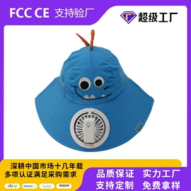 成人帽;暖手宝;儿童帽