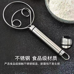 304ステンレス製両眼コイル手動デンマーク生地ダスターと麺ミキサーサラダ攪拌ツール