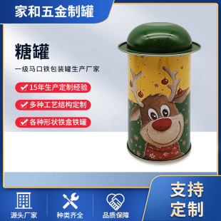 �R���F�A���F���ǹ���ɰ��b���ܷ��F��