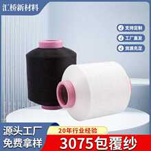 ǧ�����]������30/75������ ���mᘿ����b��о�ü����¿������ܼ�