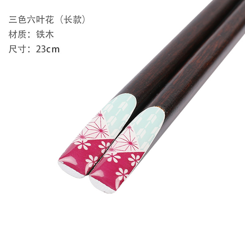 Three -color and six -leaf flower (long style)