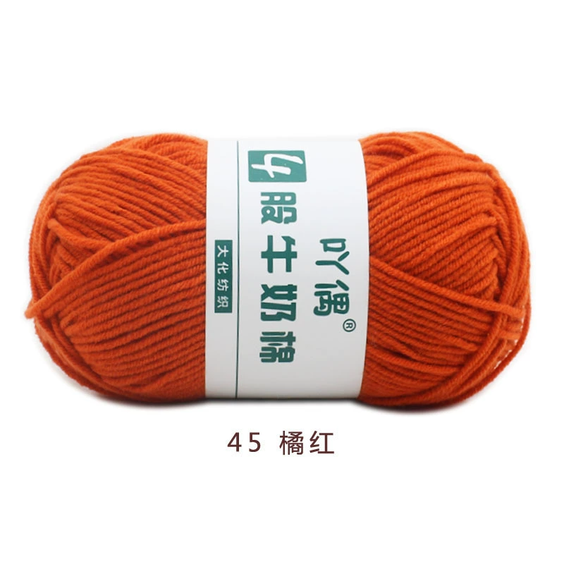 Crochet Yarn for Handmade Dolls (DIY), Soft Wool Blend, 15 cm Doll Size, Multi-Color Options