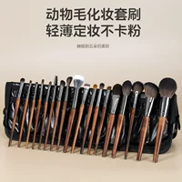 Кисть для макияжа из шерсти животных Cangzhou, 18 шерстяных кистей для теней для век, кисть для тональной основы, оптовая продажа, набор кистей для визажиста, мягкая и не повреждает лицо