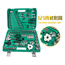 羳Ql 121܇S޹߼݆Ͳ^ݽz