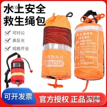 �ɹ⒁Ͷ�K���� Ư��ˮ��ˮ��ˮ�Ͼ����K�� ��Ԯ��Ͷ�������̫��