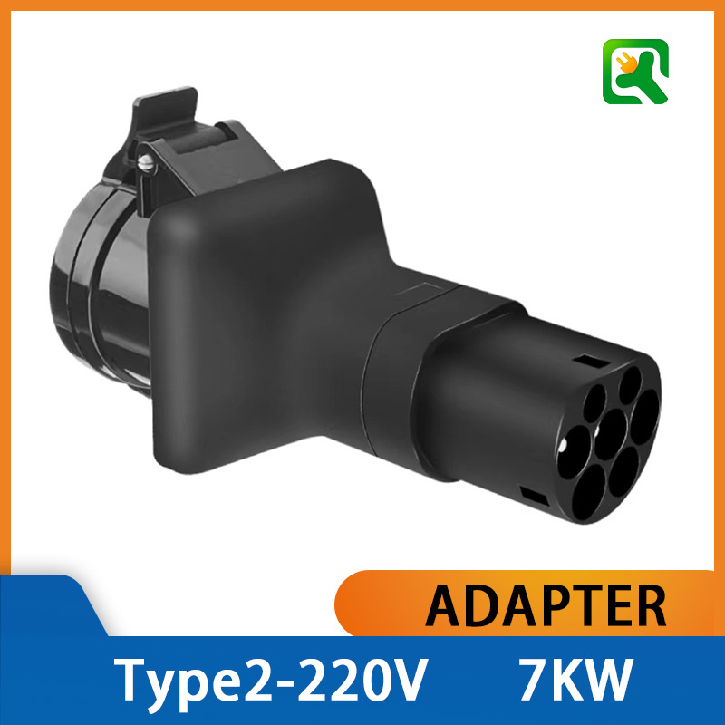 乔亦 新能源 Type2欧标 32A取电头 充电桩转换家用插座 放电 批发