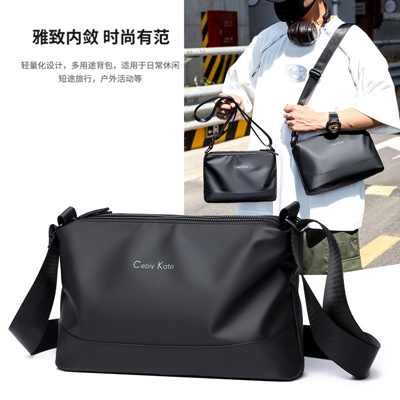 飒保罗箱包时尚潮流单肩包简约百搭休闲斜挎包男便携小众防水背包