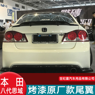 �m���06-11���˼��β�� �˴�˼����퉺�� ˼����b���β��