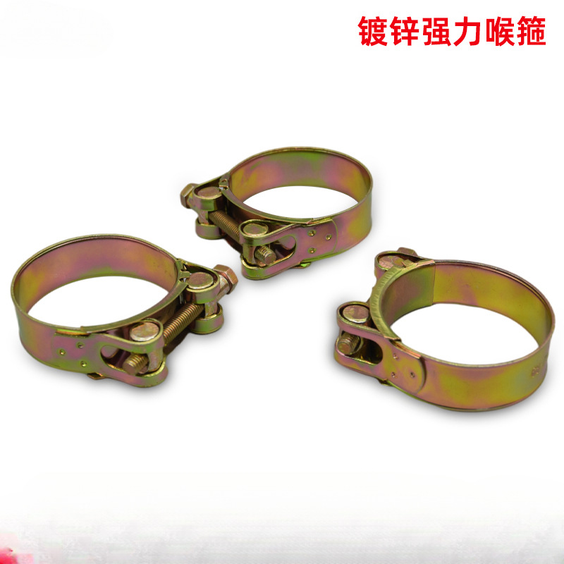 Tubería de aceite galvanizado de hierro de abrazadera de garganta fuerte tubería de agua de manguera de goma de acero inoxidable de bloqueo especial