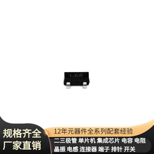 FMMTL618TA SOT-23-3 NPN 20V 1.2 MOSFET SM15T18CA SM16259S SM