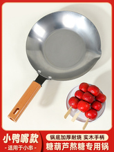 �Ǻ��J�����X�մպ�Ǽ���늴Št�������Ǻ��J����С��ײ�