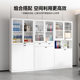 Xinzhengao Steel Office File Cabinet Bookcase Display Cabinet File Cabinet 1800 Voucher Financial Password Lock Iron Sheet